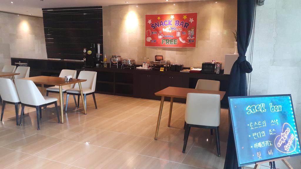 C&B Hotel Ansan Exterior foto