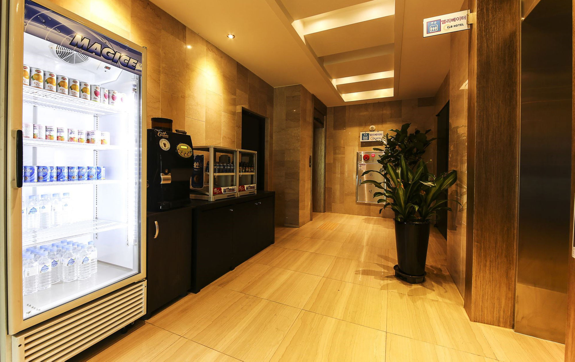 C&B Hotel Ansan Exterior foto